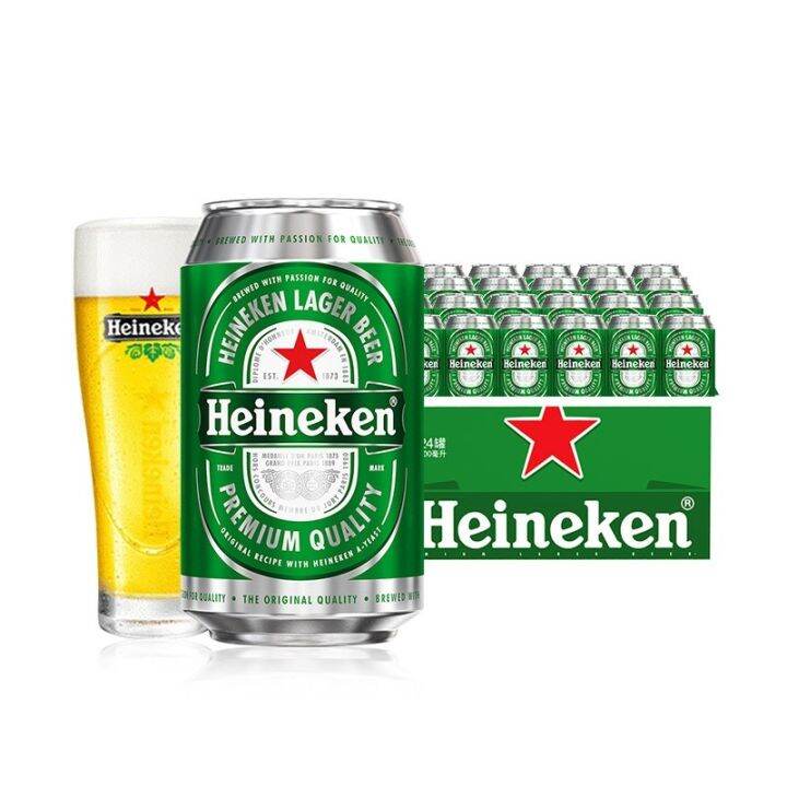 Heineken Premium Larger Beer 330ml Can 24Cans Lazada PH