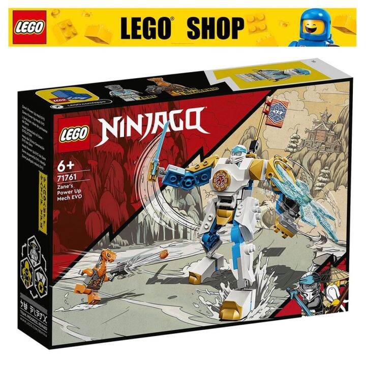 Lego Ninjago Zanes Power Up Mech Evo Age Building Blocks