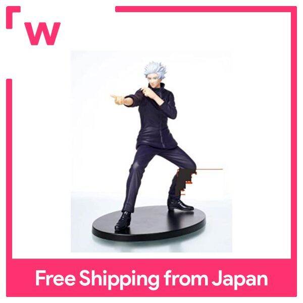 Jutsu Kaisen Gojo Satoru Figure Vol Lazada