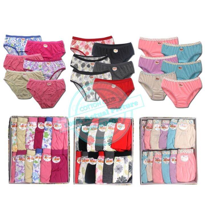 Original So En Bikini Bbc Panty Thick Garter Lazada Ph