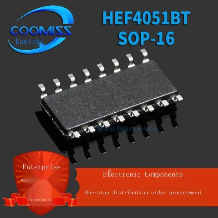 HEF4051BT SOP 16 8 Channel Analog Multiplexer Decomposer SMD Switch