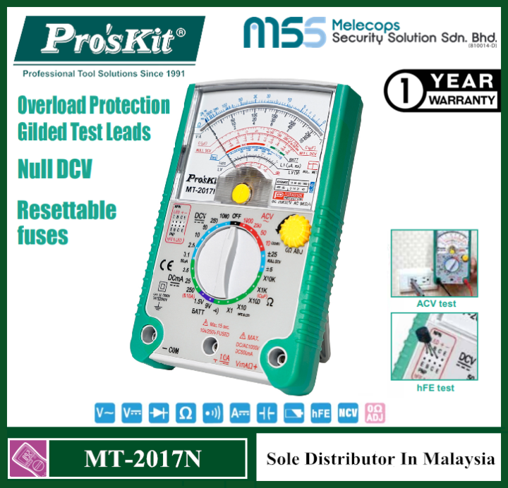 Pro Skit MT 2017N Smart Protective Function Analog Multimeter Lazada