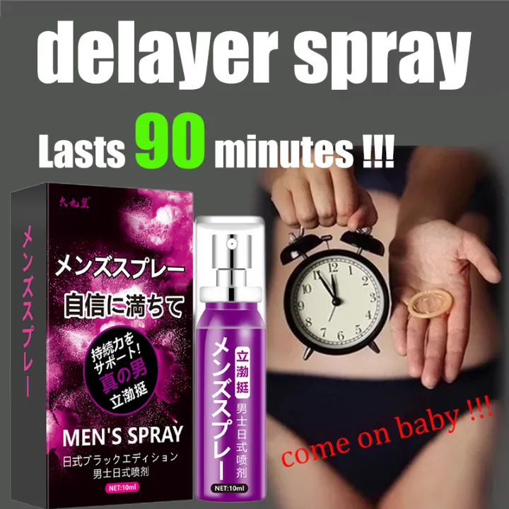 Japanese Originaldelayer Spray For Men Sex Enhancers For Men