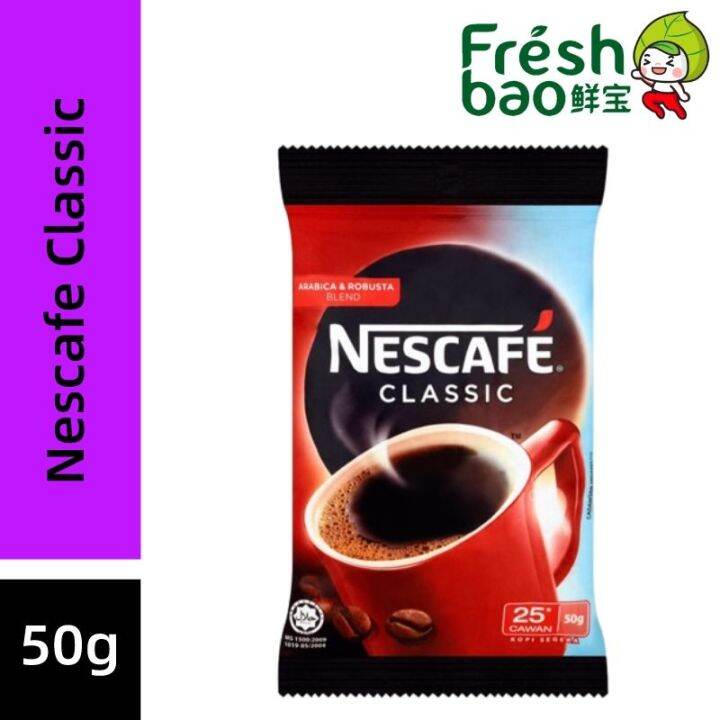 Nestle Nescafe Classic Gm Lazada