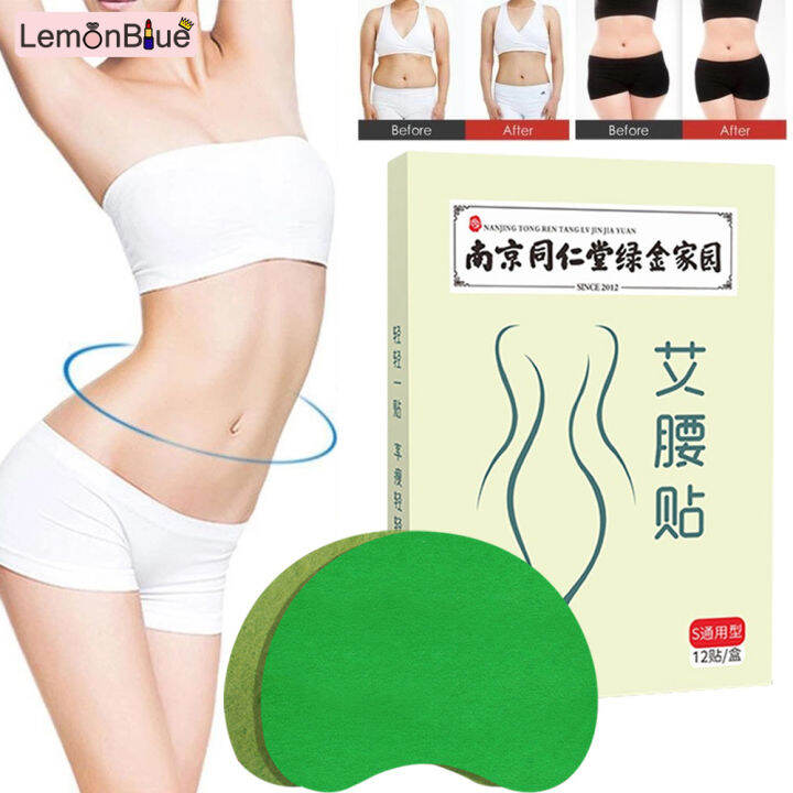 LemonBlue Chinese Herb Waist Slim Plaster Body Sculpting Stickers Big