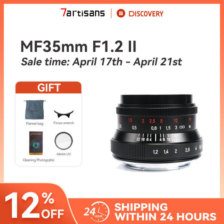 Artisans Artisans Mm F Ii Aps C Prime Lens