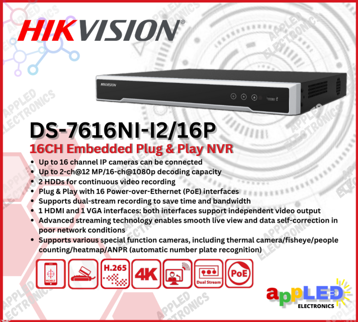 Hikvision DS 7616NI I2 16P 16CH Embedded Plug Play NVR Lazada PH