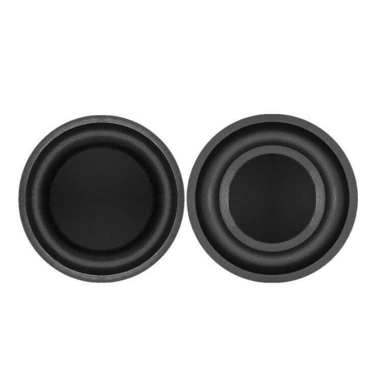 Pair Bass Diaphragm Auxiliary Strengthen Woofer Passive Board