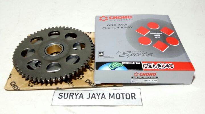 Rumah Pelor Stater Assy Spin One Way Clutch Assy Plus Gigi Gear