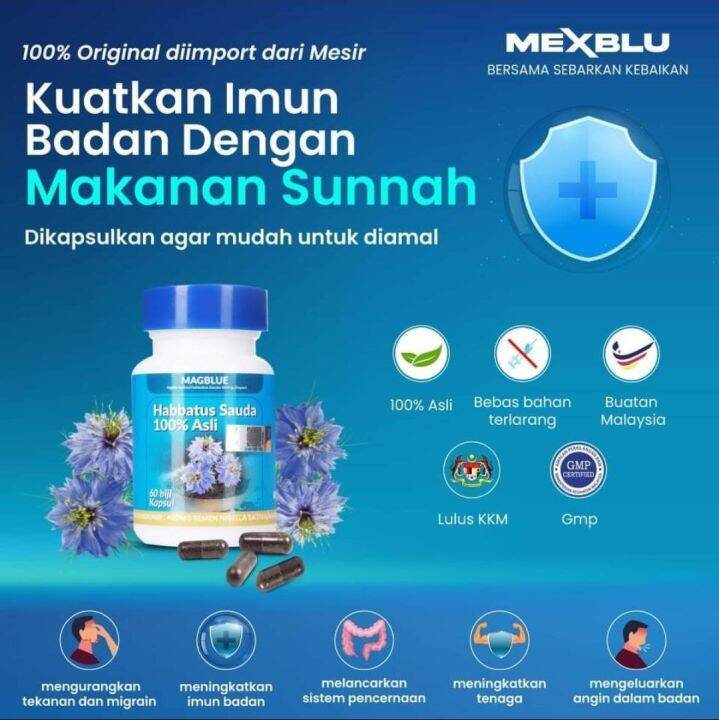 Magic Blue Habbatus Sauda With Free Gift Lazada