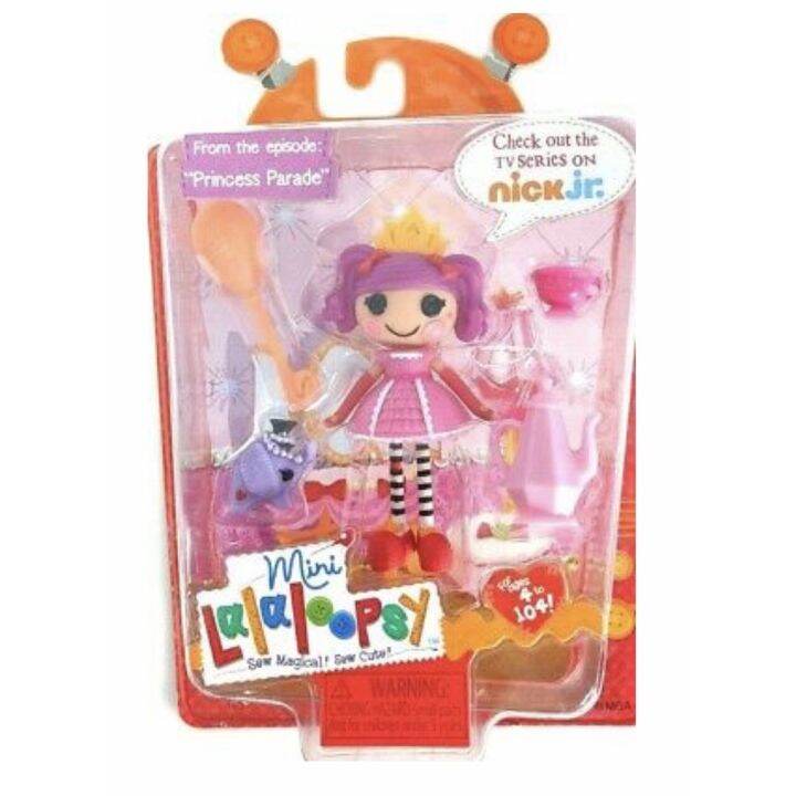 Mini Lalaloopsy Tv Series Spot Itis Batter Up Princess Parade Flight