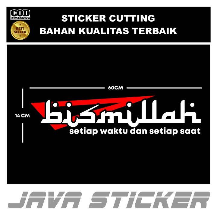 STIKER KACA DEPAN PICK UP STICKER KACA DEPAN PICK UP STIKER TULISAN