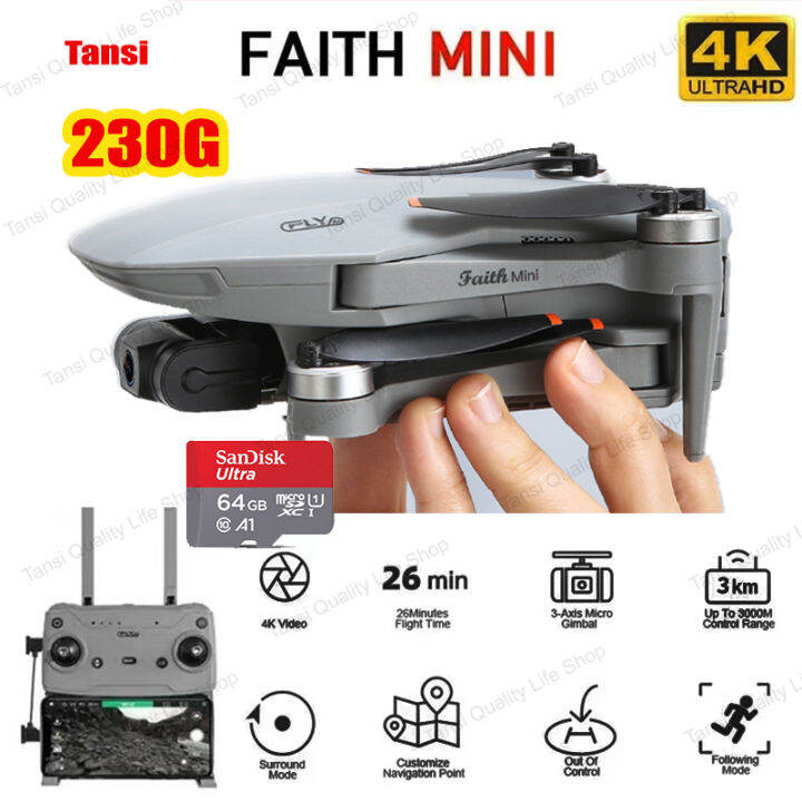 2023 New C FLY Faith Mini 3KM Image Transmission Professional