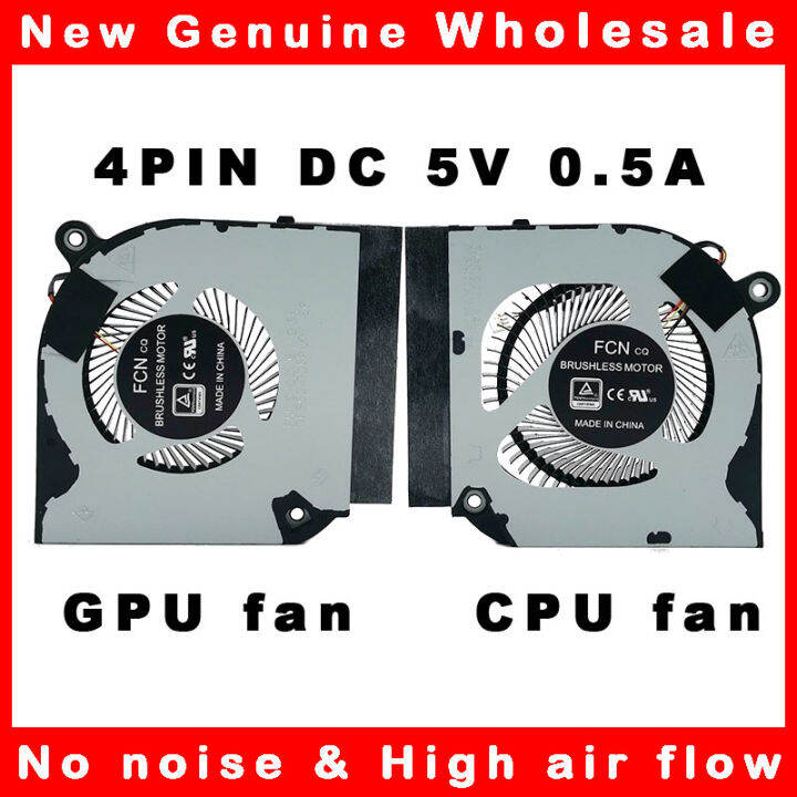 Laptop CPU GPU Cooling Fan Cooler Radiator For Acer Nitro 5 Series