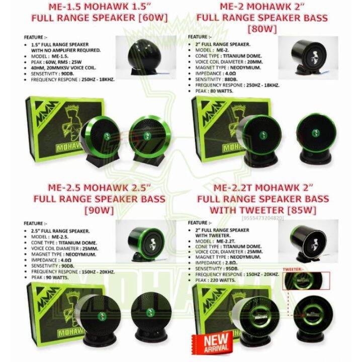 Mohawk Car Full Range Speaker Audio Green Series Inch Inch W Baru