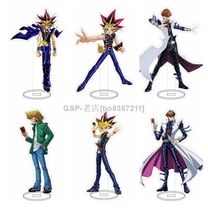 Hot Anime Yu Gi Oh Action Figure Doll Yugi Muto ATEM Seto Kaiba