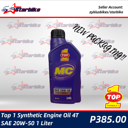 TOP 1 Synthetic Engine Oil 4T SAE 20W 50 1Liter Lazada PH