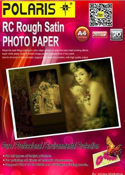 Polaris Rc Rough Satin Photo Paper Gsm Lazada Ph