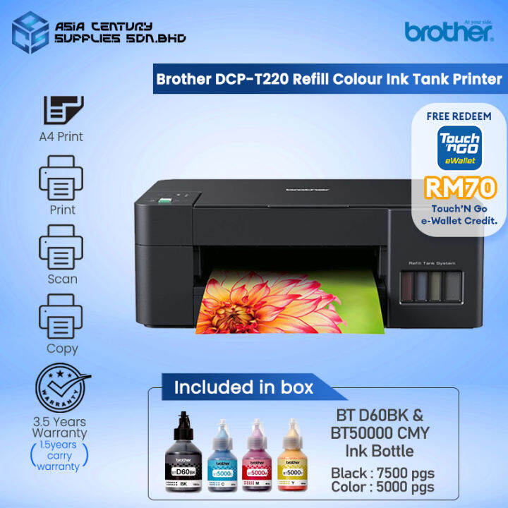 Brother Dcp T All In One A Color Refill Inktank Printer Print