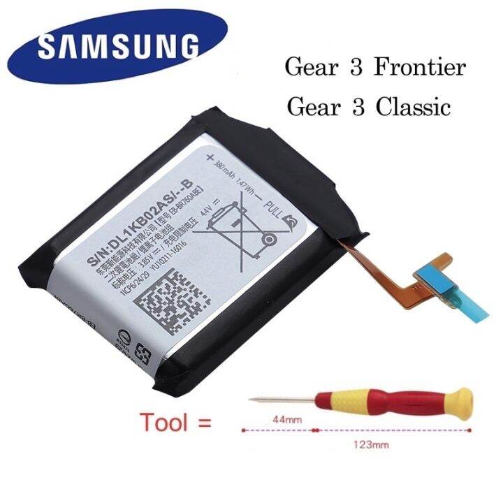 Battery Eb Br Abe Mah For Samsung Gear S Frontier Gear S Classic