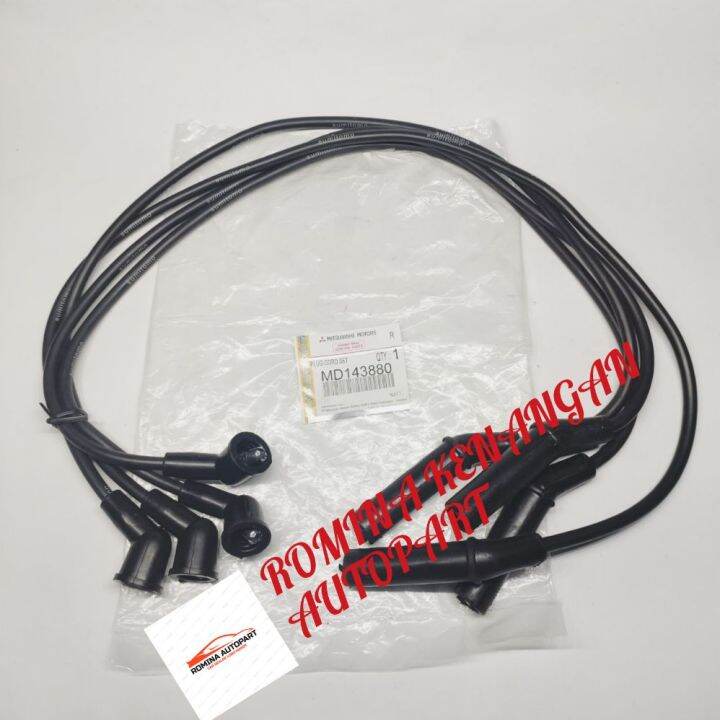 Kabel Busi Set Mitsubishi T Ss Karbulator Original Set Lazada Indonesia