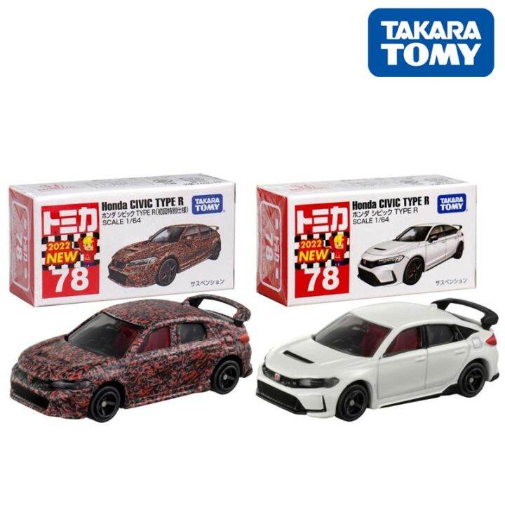 Takara Tomy Tomica No Honda Civic Type R