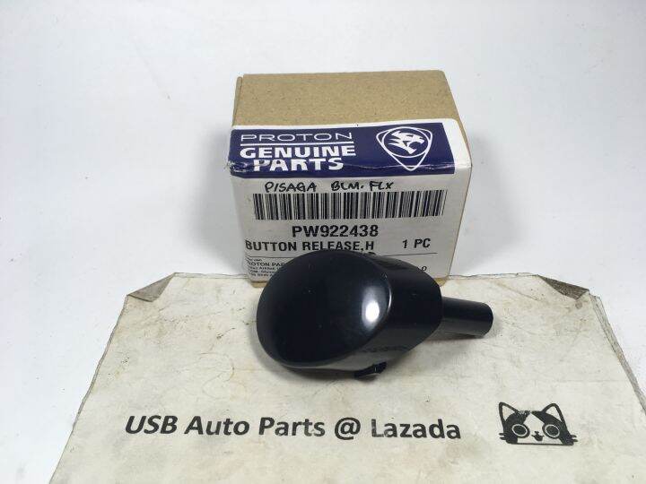 Original Proton Saga BLM FL FLX SV Auto Gear Knob Push Button Release