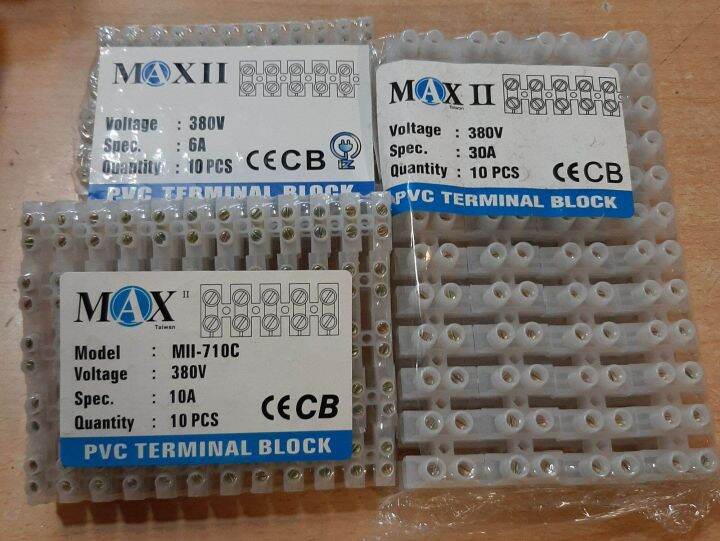 Row Max Pvc Terminal Block Pvc Cable Connector A A A A Pvc