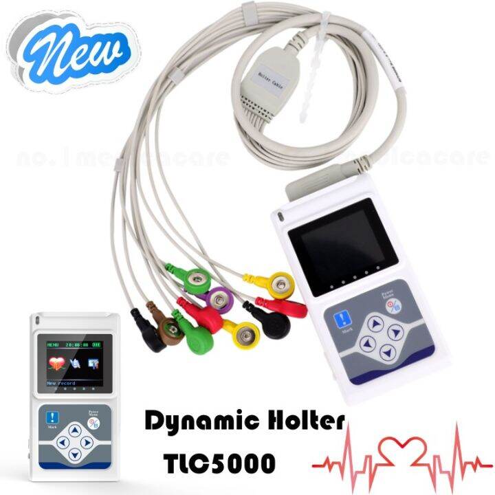 Contec Tlc Dynamic Holter Ecg Ekg Machine Channel H Analyzer