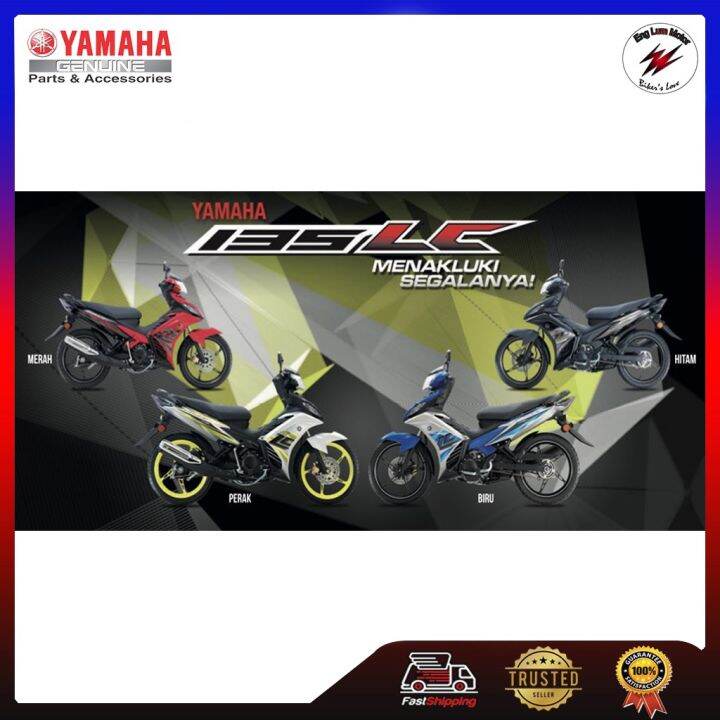 YAMAHA 135LC V4 ORIGINAL HLY BODYSET Lazada