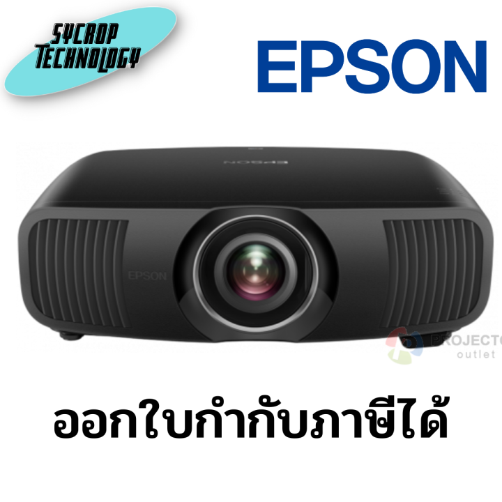 Epson Eh Ls B Home Theatre K Lcd Laser Projector