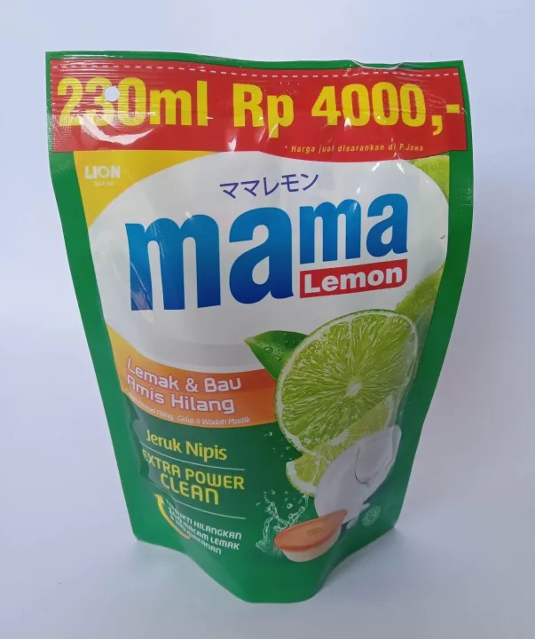 Sabun Cuci Piring Mama Lemon Eceran An Jeruk Nipis Lazada Indonesia