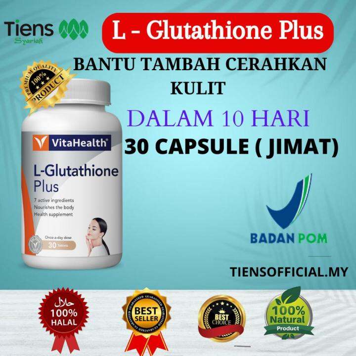 VitaHealth L Glutathione Plus Ubat Putih Lazada