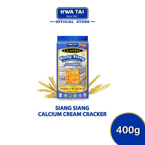 Hwa Tai Classic Siang Siang Cream Cracker 400g Lazada