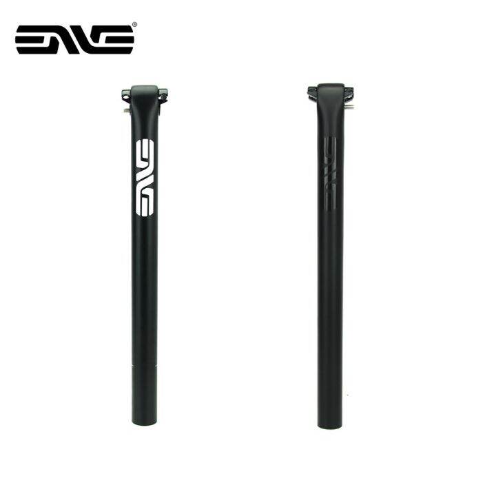 ENVE Full Carbon Fiber Bicycle Seatpost Road Mountain Bike UD Carbon