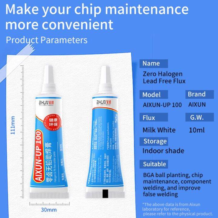 Aixun Up Zero Halogen Lead Free Original Solder Tin Paste Flux