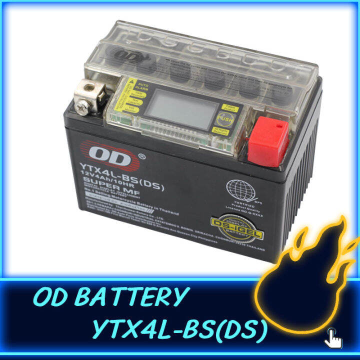 Motorycle OD BATTERY YTX4L BS DS W VOLT Meter Lazada PH