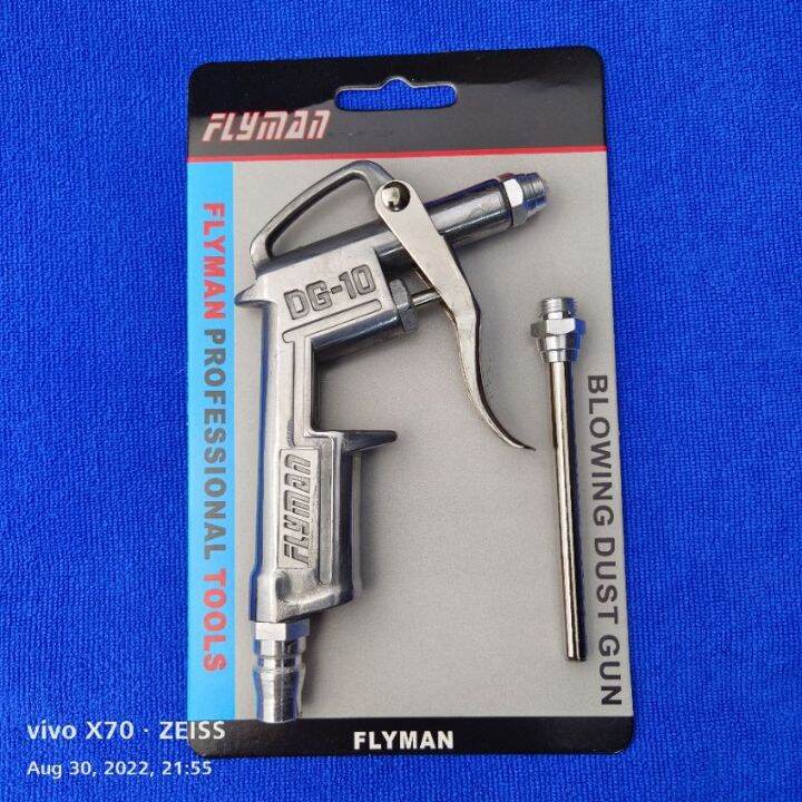 Flyman Air Duster Heavy Duty Flyman Original Tools Lazada Ph