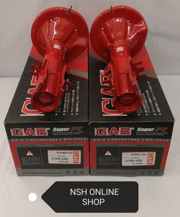 GAB Super R Premier Shock Absorber Heavy Duty Front Or Rear For Naza