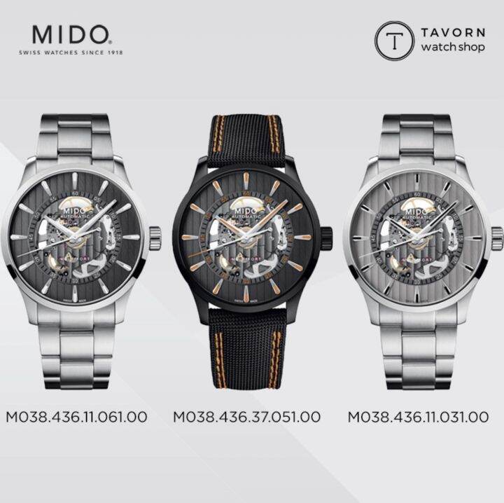 Mido Multifort Skeleton Vertigo M M