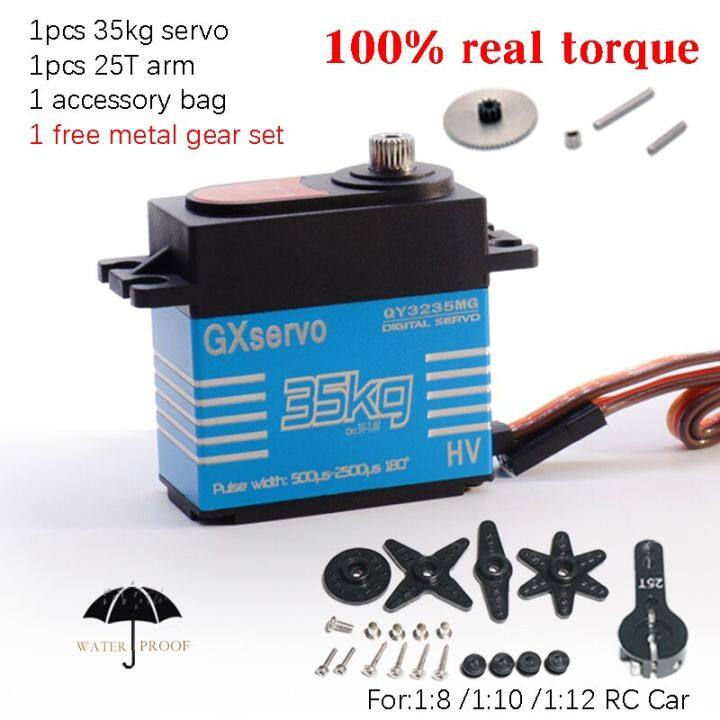 GXservo Large Torque 35KG 180 270 Fuell Metal Gear Car Boat Truck