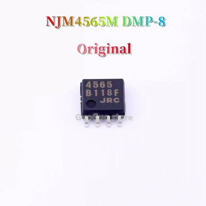 Pcs Original Njm M Te Dmp Njm M Jrc Sop Njm Smd