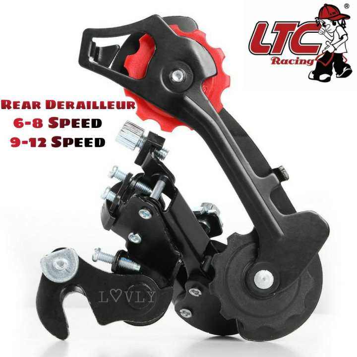 Ltc Rear Derailleur Rd Speed Lazada Ph