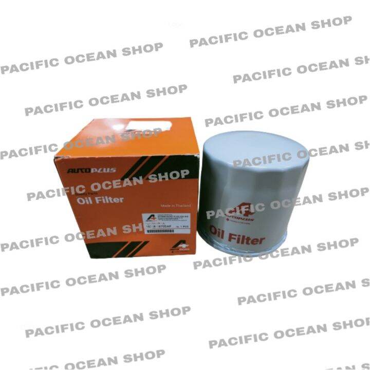 Oil Filter Original Nissan Navara D D E Ervan Eb D My