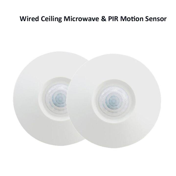 2pcs Wired Ceiling Microwave And PIR Motion Sensor 360 Degrees Mount