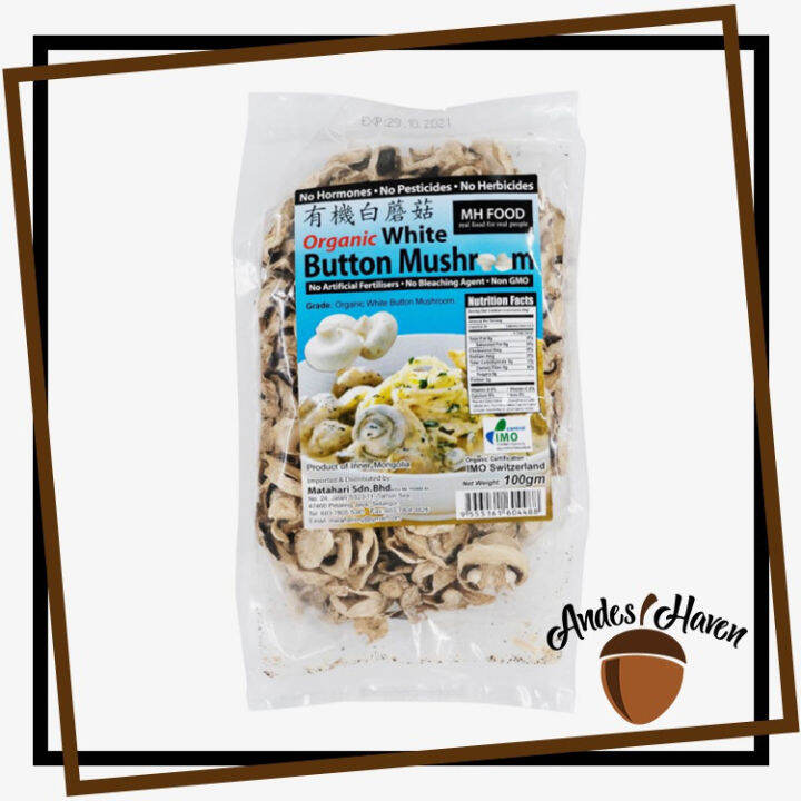 Mh Food Organic White Button Mushroom G Lazada