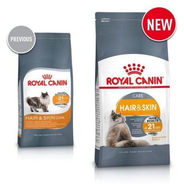 4kg Royal Canin Hair Skin Lazada