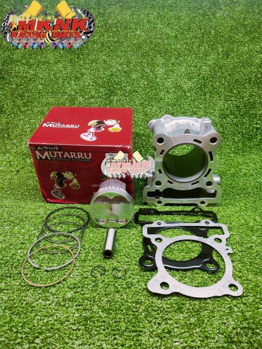 Mutarru Yamaha Nmax Aerox Mm Cylinder Block Set Lazada Ph