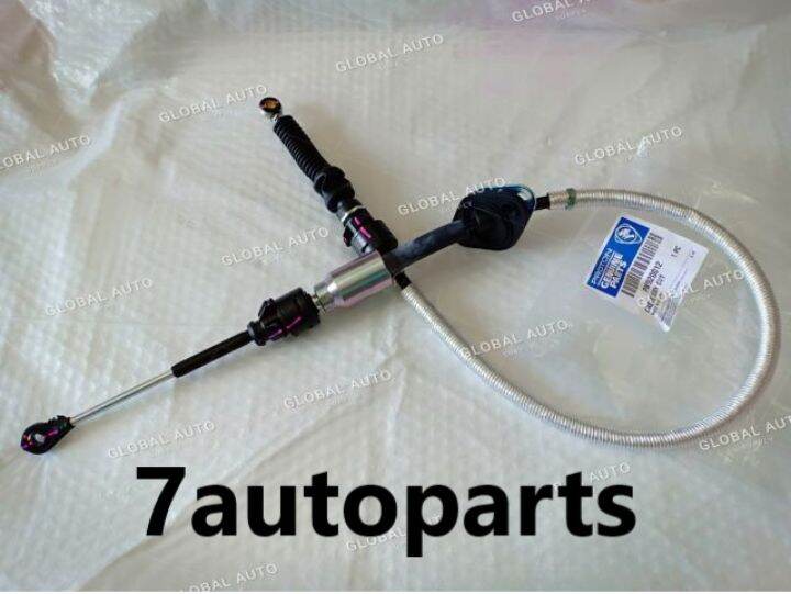 Original Proton Exora Bold Turbo Cvt Gear Lever Cable Auto