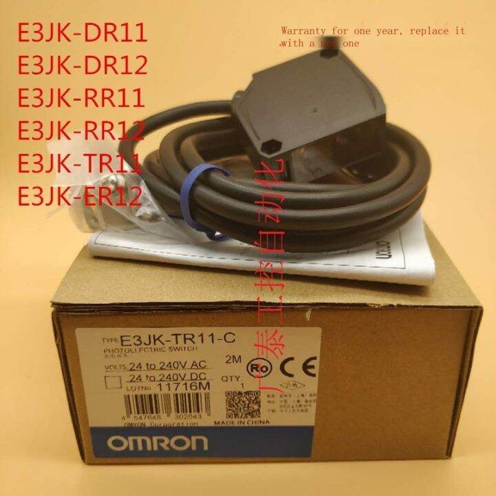 Omron On Beam Photoelectric Switch E Jk Tr C E Jk Tr C